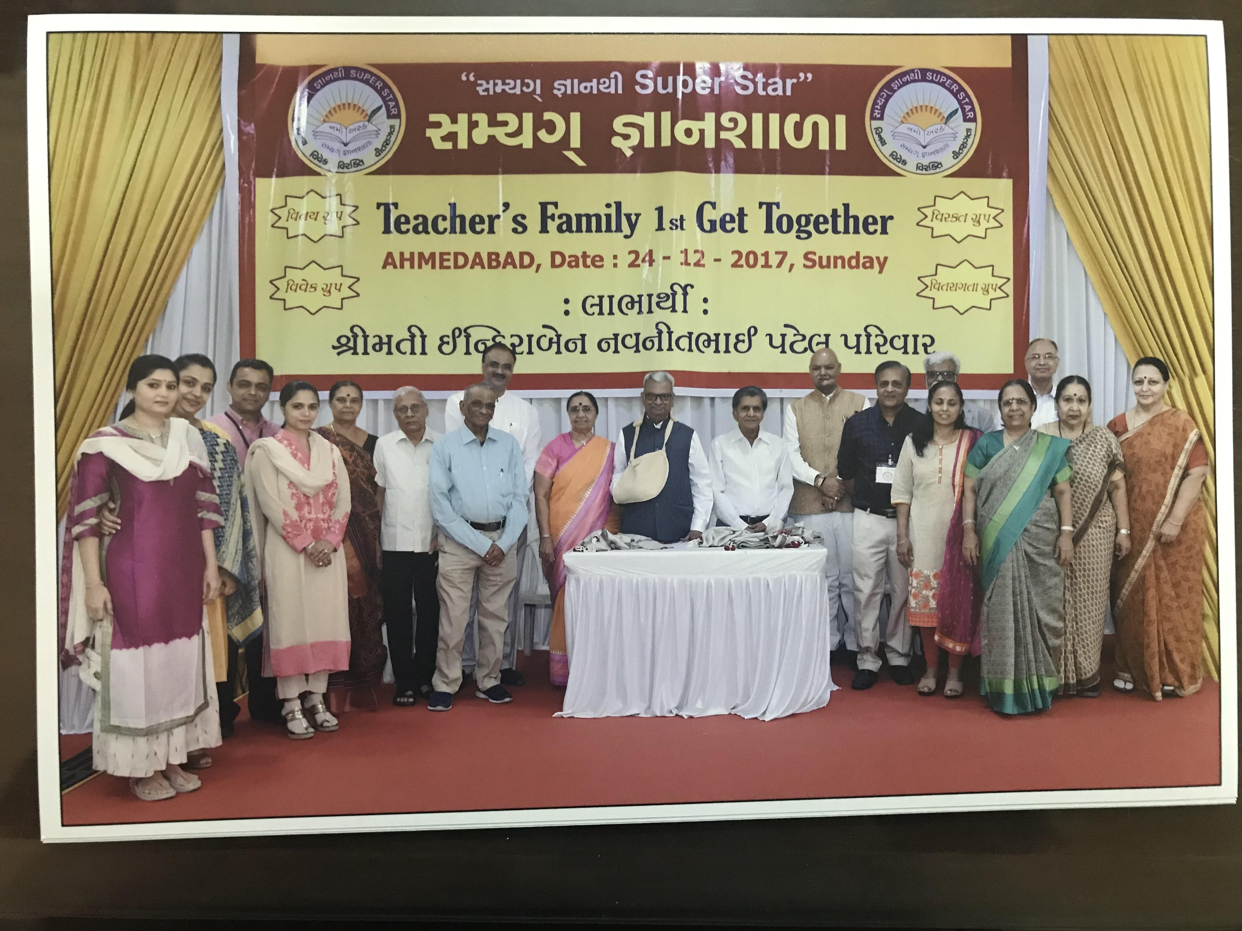 Donors of SGS